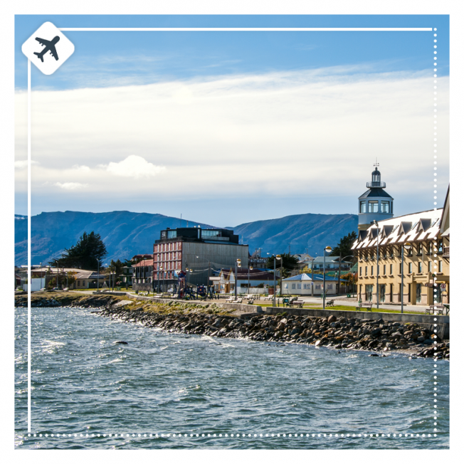 TORRES DEL PAINE Y FIN DEL MUNDO 2026 | AÉREO